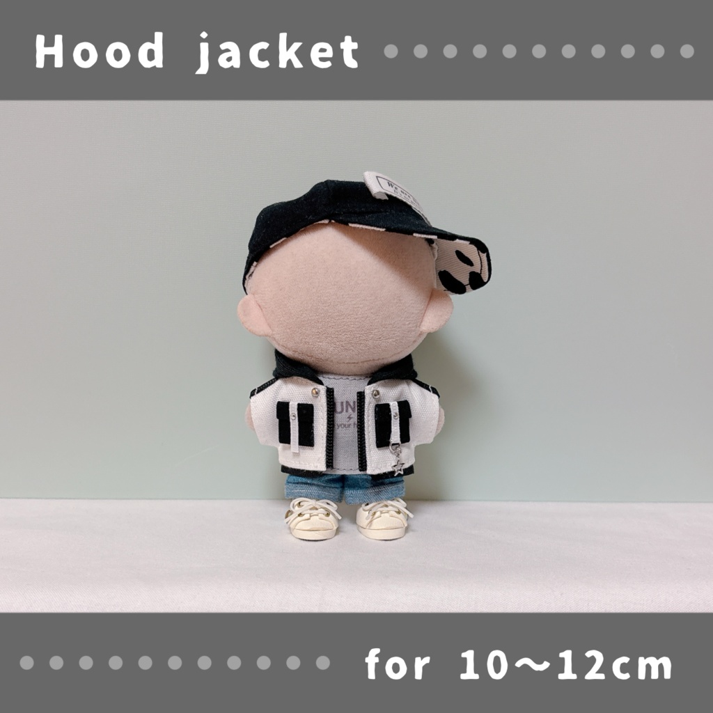 モノクロフードジャケット(10〜12cmぬいぐるみサイズ)