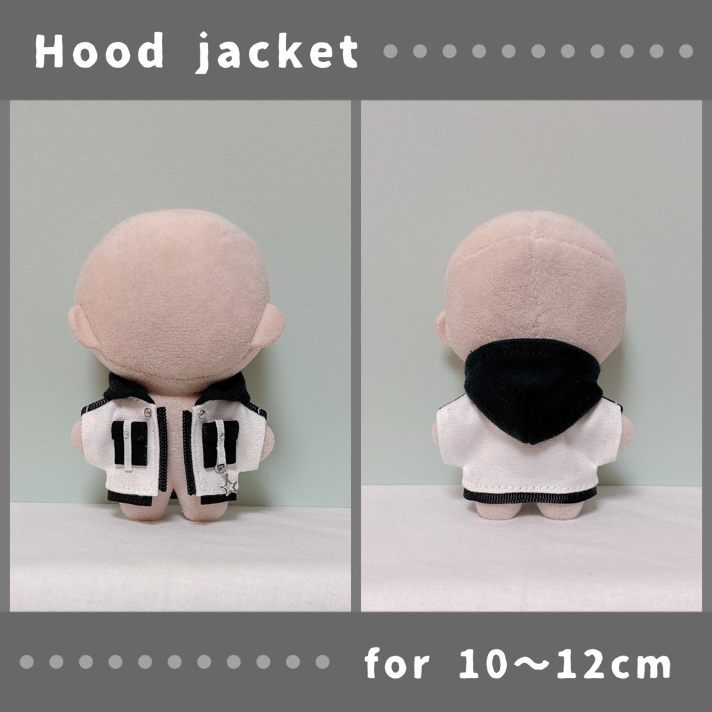 モノクロフードジャケット(10〜12cmぬいぐるみサイズ)