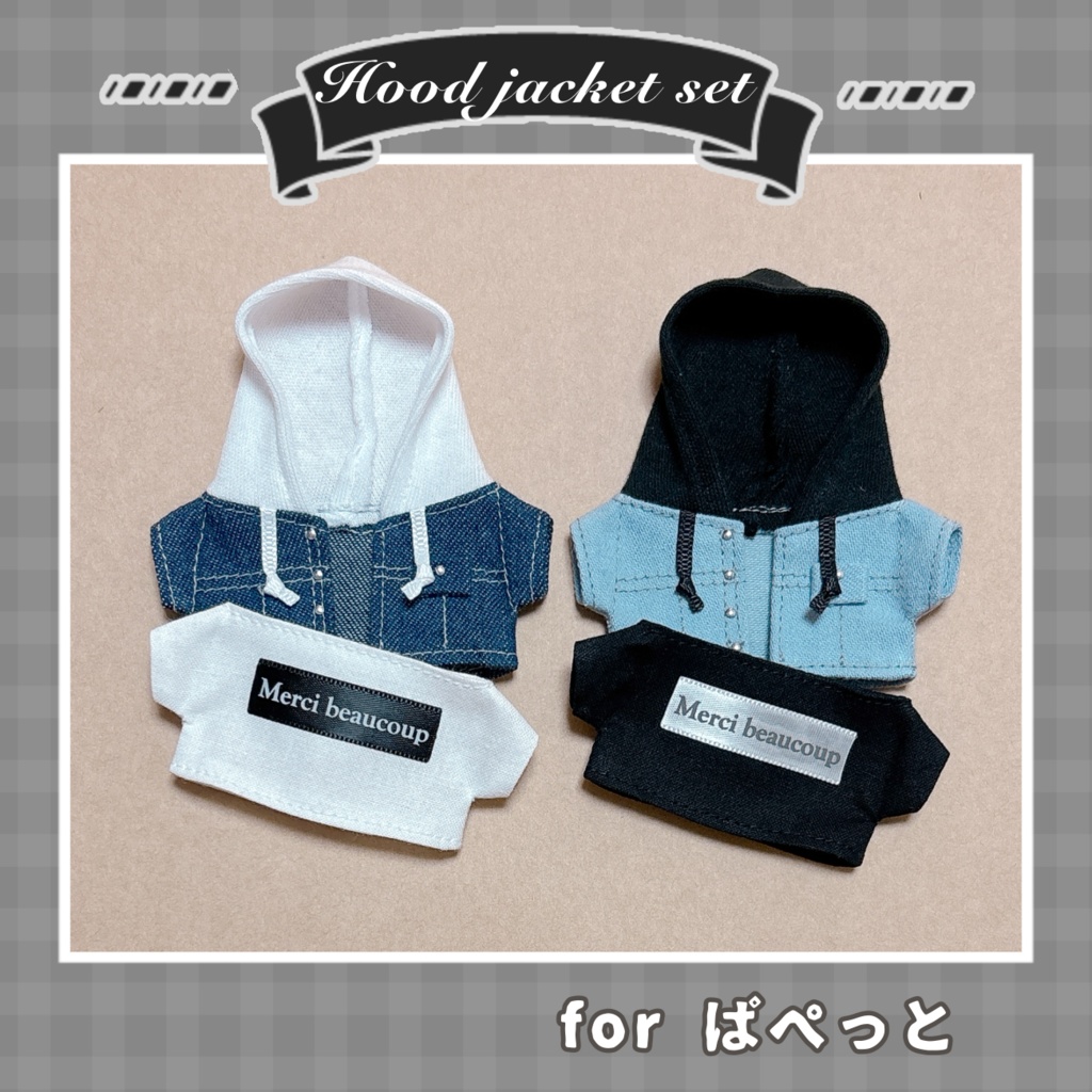 フード付きデニムジャケットセット(ぱぺっとサイズ)