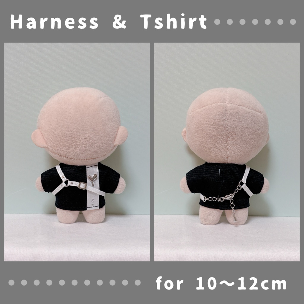 ハーネスベルト付きTシャツ(10〜12cmぬいぐるみサイズ)