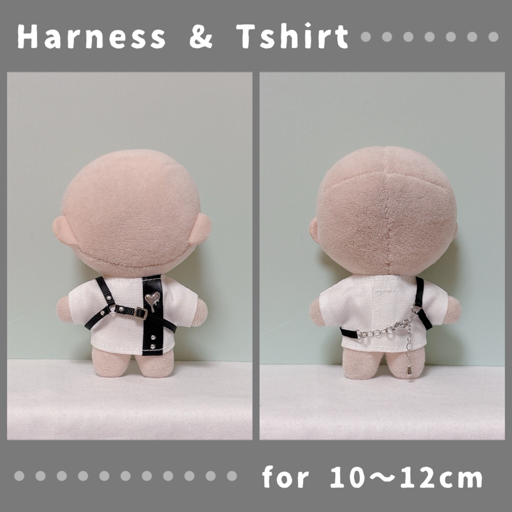 ハーネスベルト付きTシャツ(10〜12cmぬいぐるみサイズ)