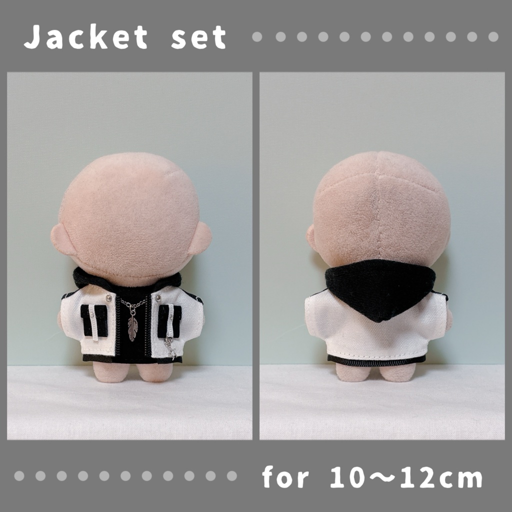 モノクロフードジャケットセット(10〜12cmぬいぐるみサイズ)
