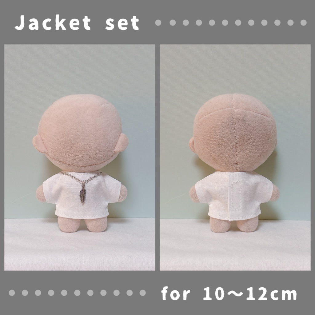 モノクロフードジャケットセット(10〜12cmぬいぐるみサイズ)