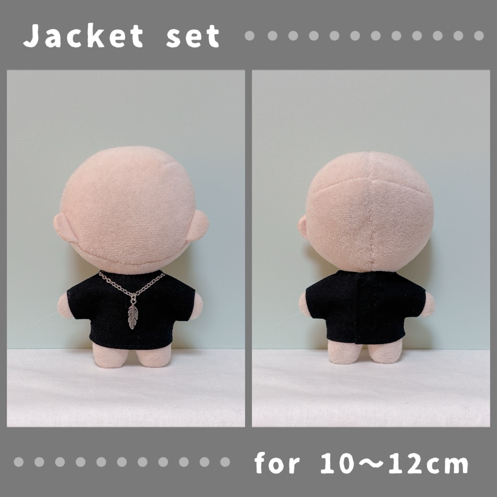 モノクロフードジャケットセット(10〜12cmぬいぐるみサイズ)