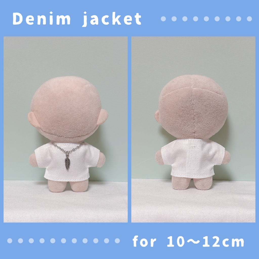 デニムジャケット&ネックレスTシャツセット(10〜12cmぬいぐるみサイズ)
