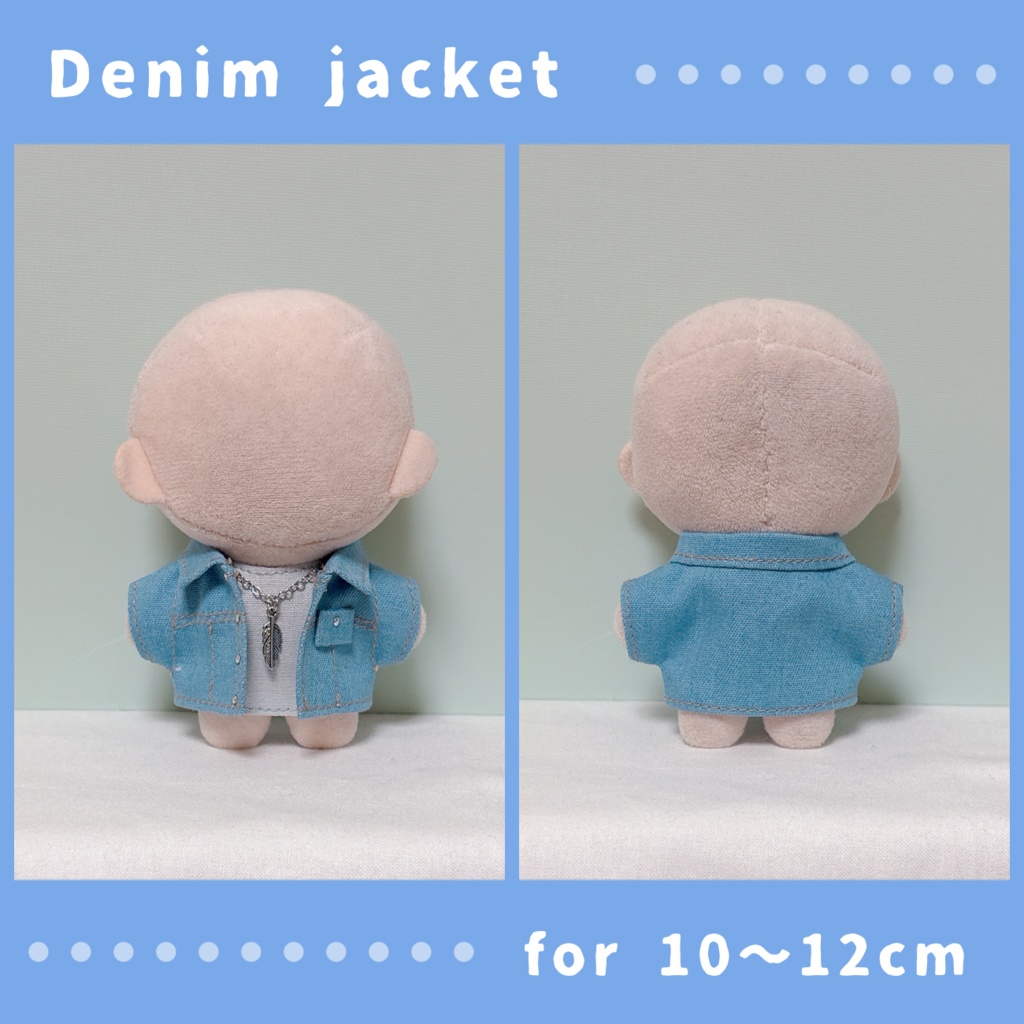 デニムジャケット&ネックレスTシャツセット(10〜12cmぬいぐるみサイズ)