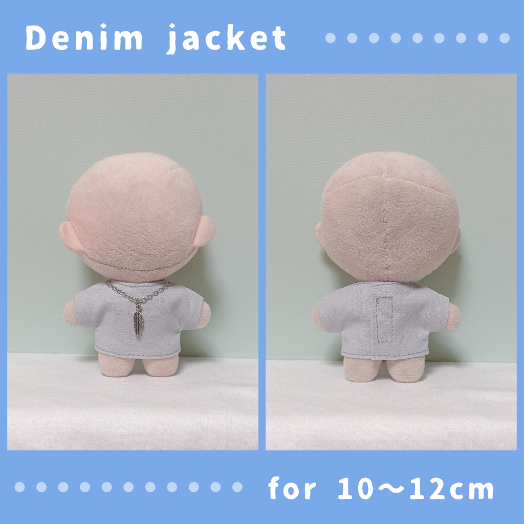 デニムジャケット&ネックレスTシャツセット(10〜12cmぬいぐるみサイズ)