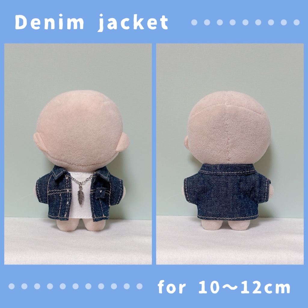 デニムジャケット&ネックレスTシャツセット(10〜12cmぬいぐるみサイズ)