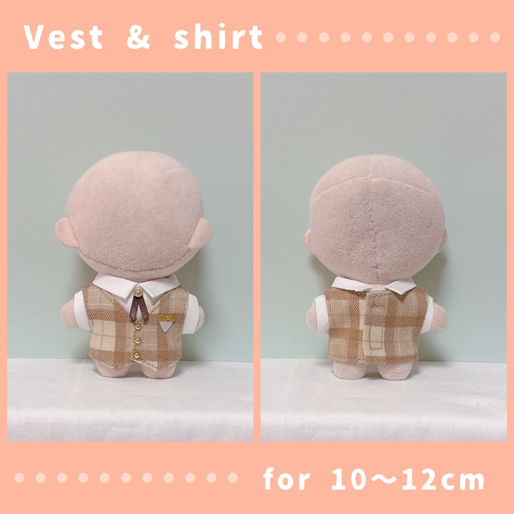 ベスト&シャツ(10〜12cmぬいぐるみサイズ)