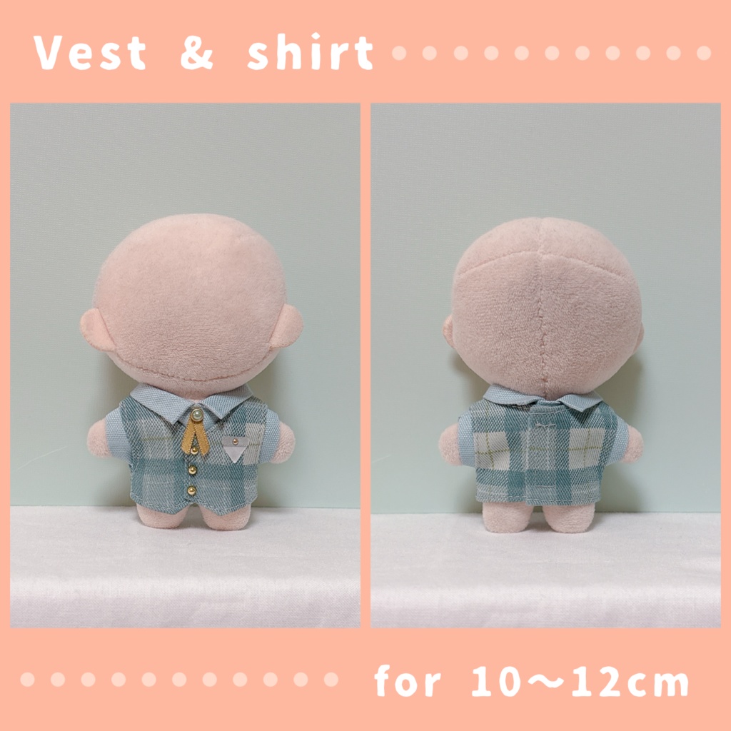 ベスト&シャツ(10〜12cmぬいぐるみサイズ)
