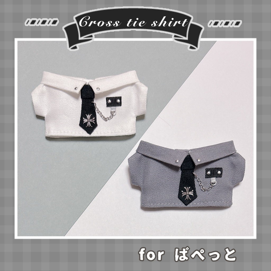 クロス✝️ネクタイシャツ(ぱぺっとサイズ)