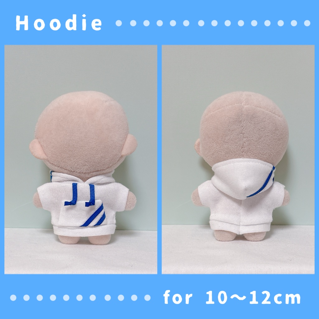 ラインパーカー(10〜12cmぬいぐるみサイズ)