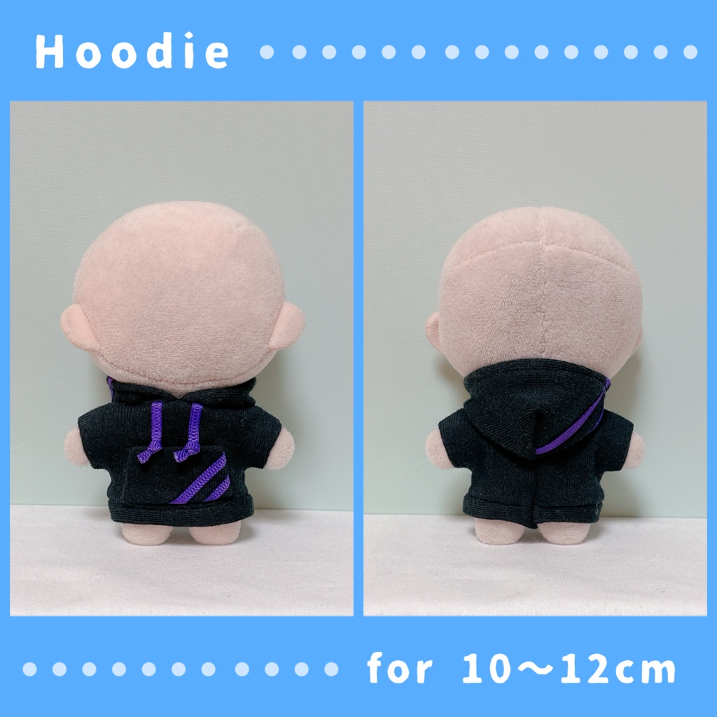 ラインパーカー(10〜12cmぬいぐるみサイズ)