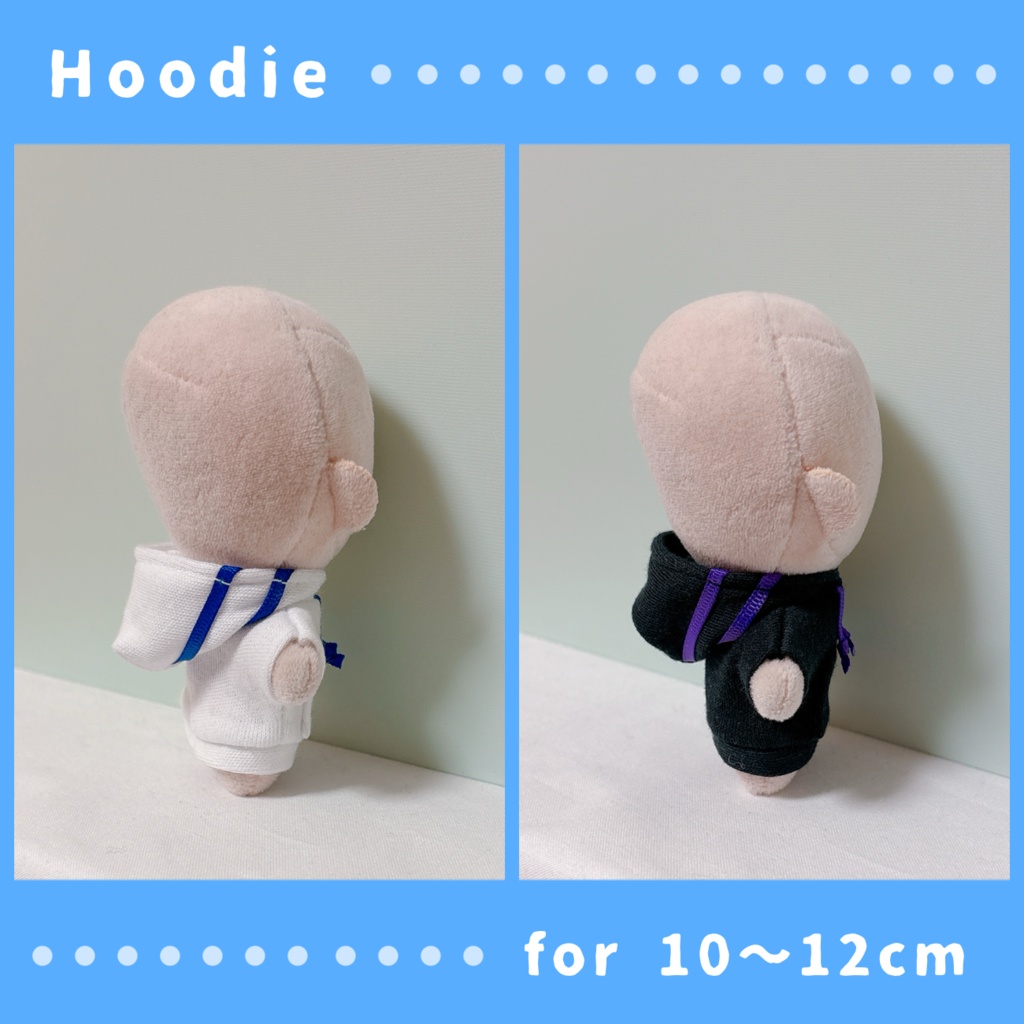 ラインパーカー(10〜12cmぬいぐるみサイズ)