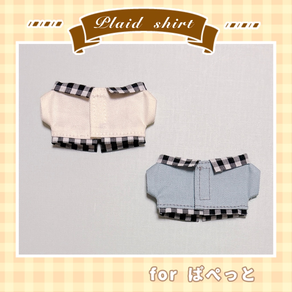 チェックの重ね着風シャツ(ぱぺっとサイズ)