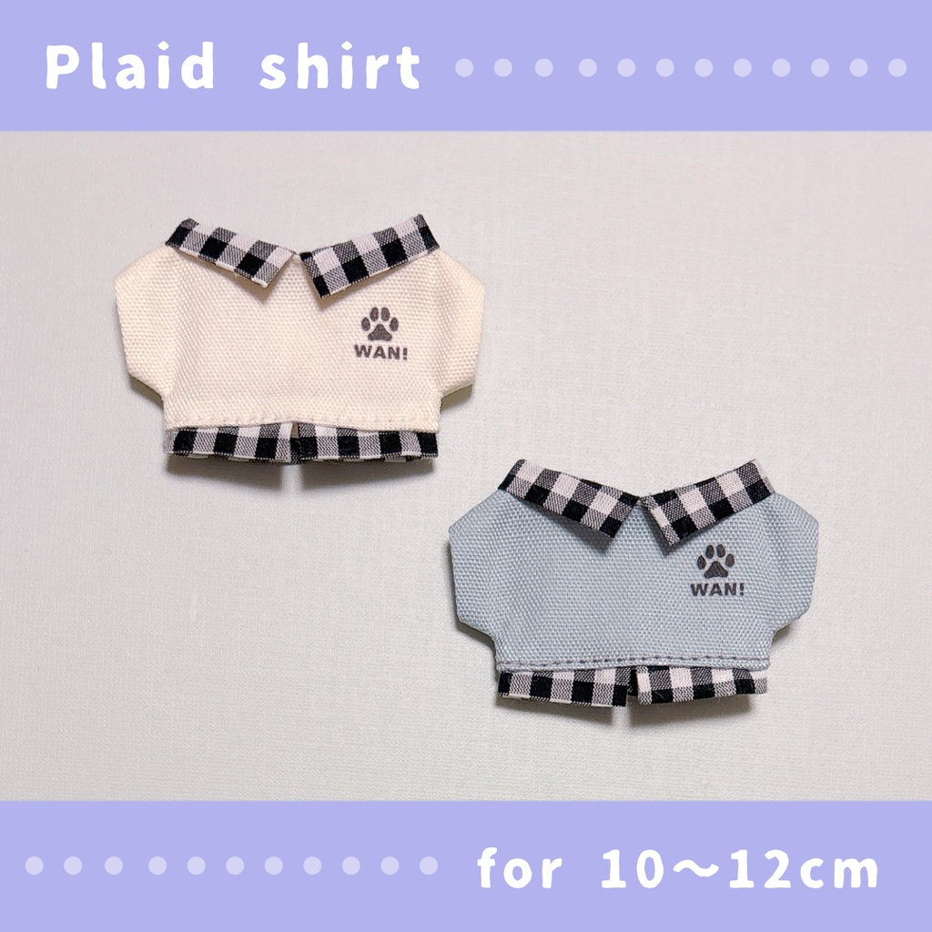 チェックの重ね着風シャツ(10〜12cmぬいぐるみサイズ)