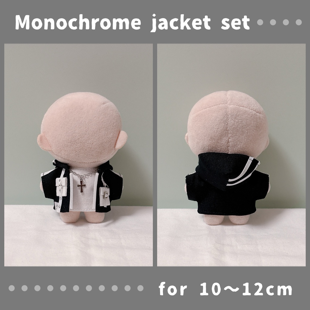 モノクロジャケットセット(10〜12cmぬいぐるみサイズ)
