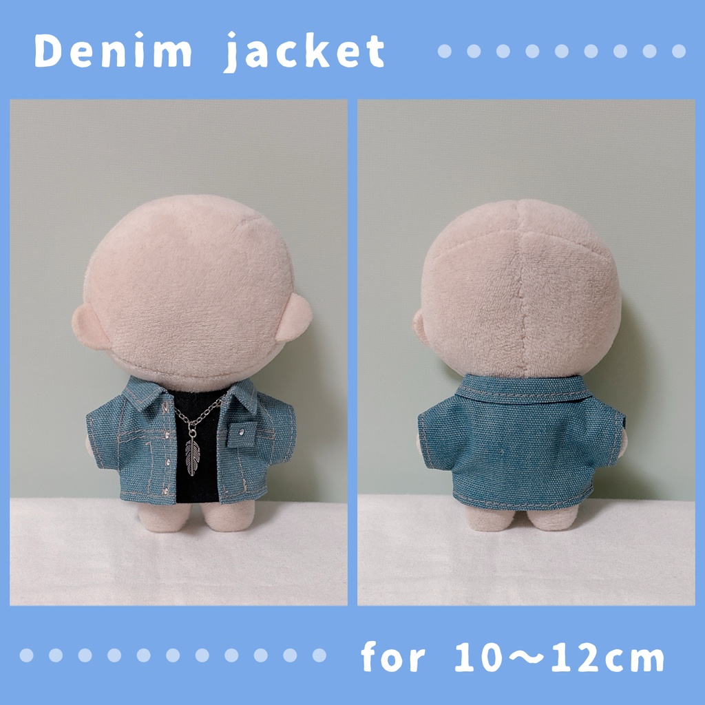 デニムジャケット&ネックレスTシャツ(10〜12cmぬいぐるみサイズ)