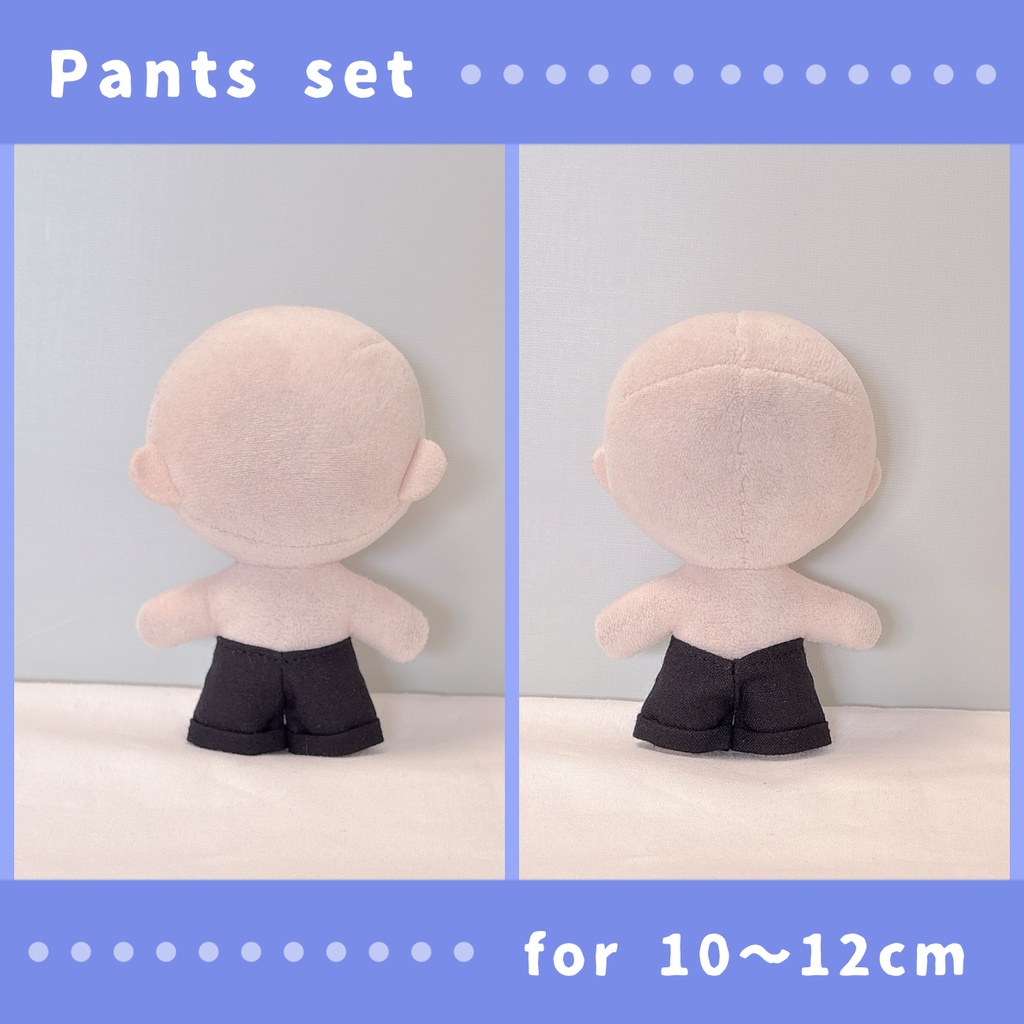 デニム&黒パンツセット(10〜12cmぬいぐるみサイズ)