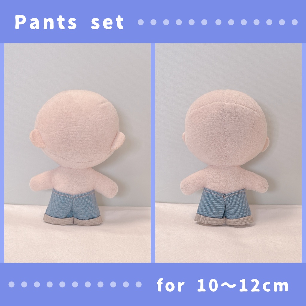 デニム&黒パンツセット(10〜12cmぬいぐるみサイズ)