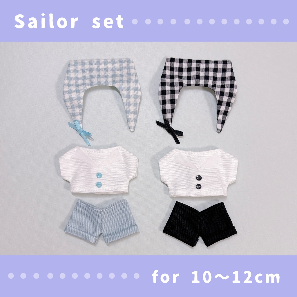 セーラー服上下セット(10〜12cmぬいぐるみサイズ)