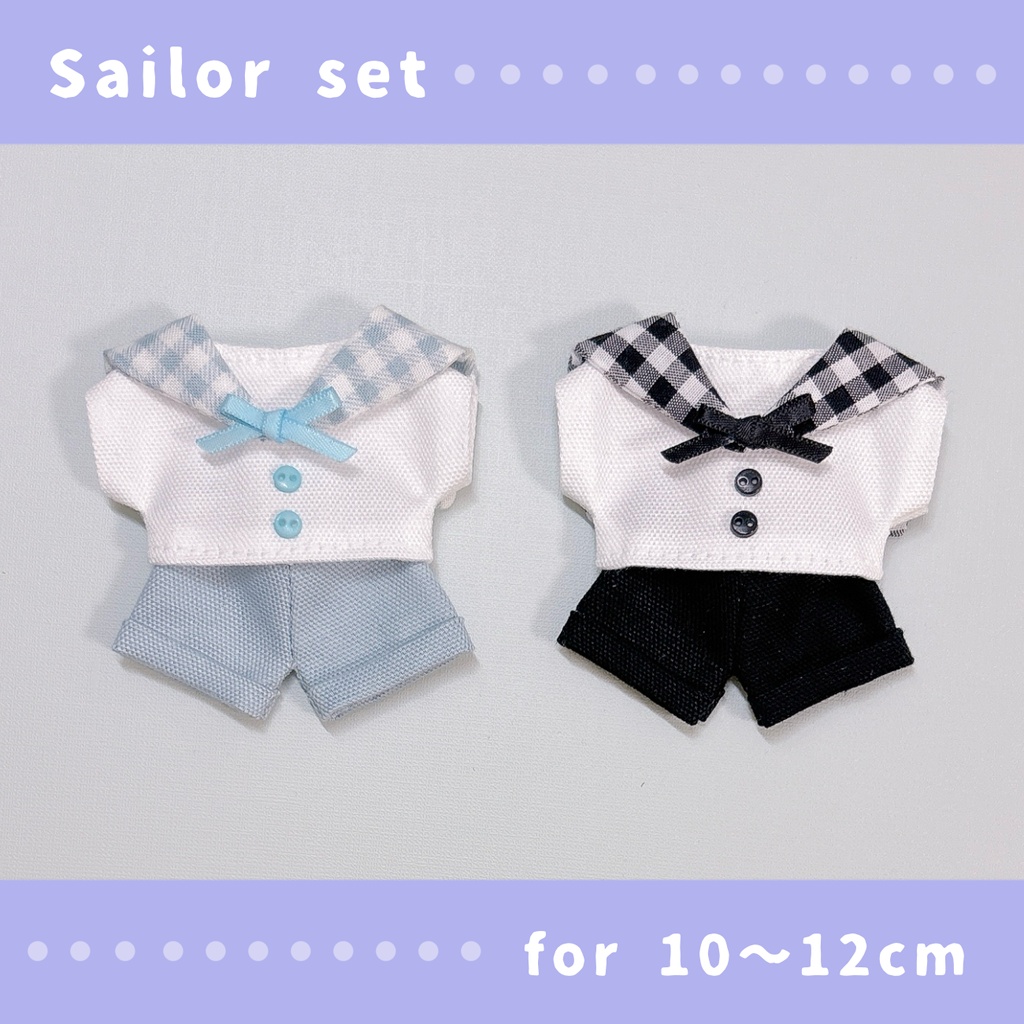 セーラー服上下セット(10〜12cmぬいぐるみサイズ)