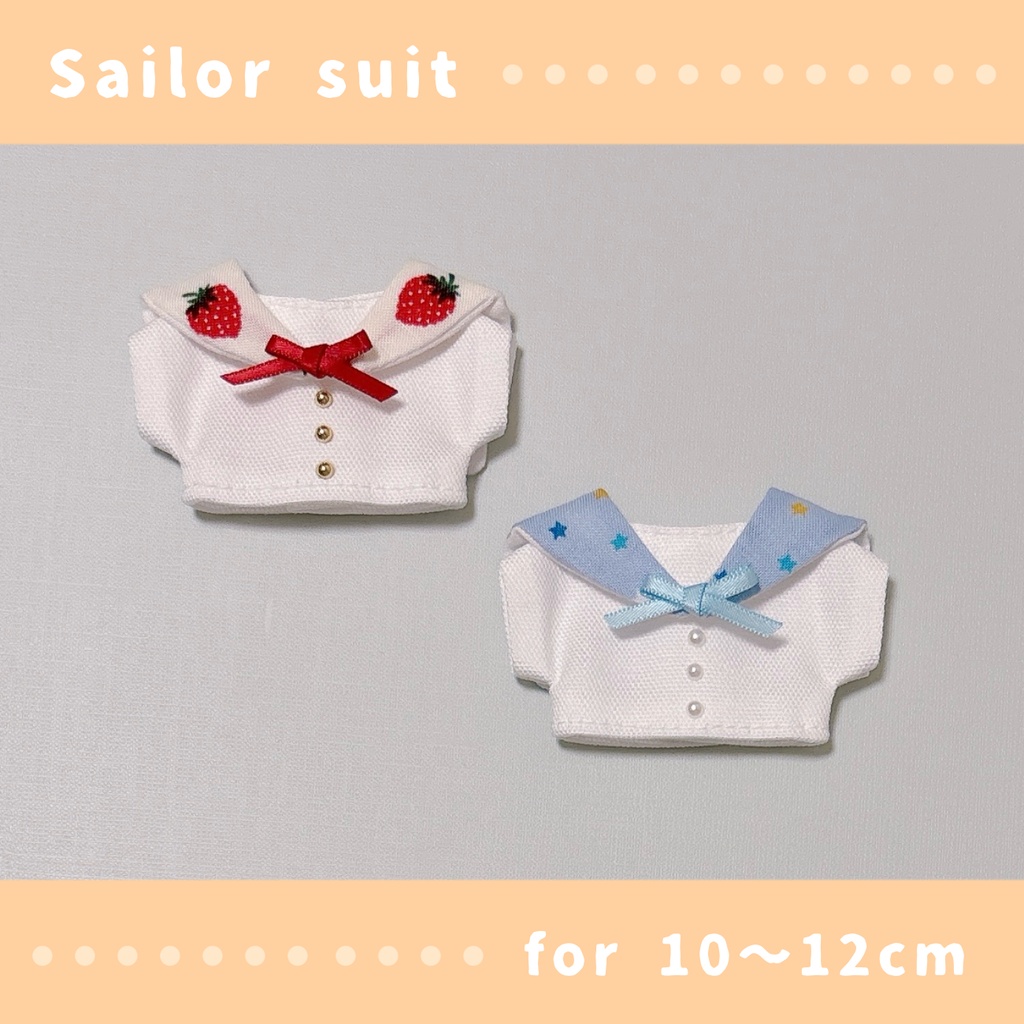 セーラー服(10〜12cmぬいぐるみサイズ)