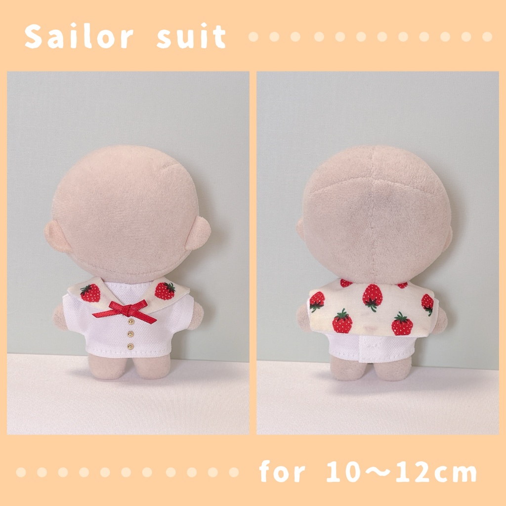 セーラー服(10〜12cmぬいぐるみサイズ)