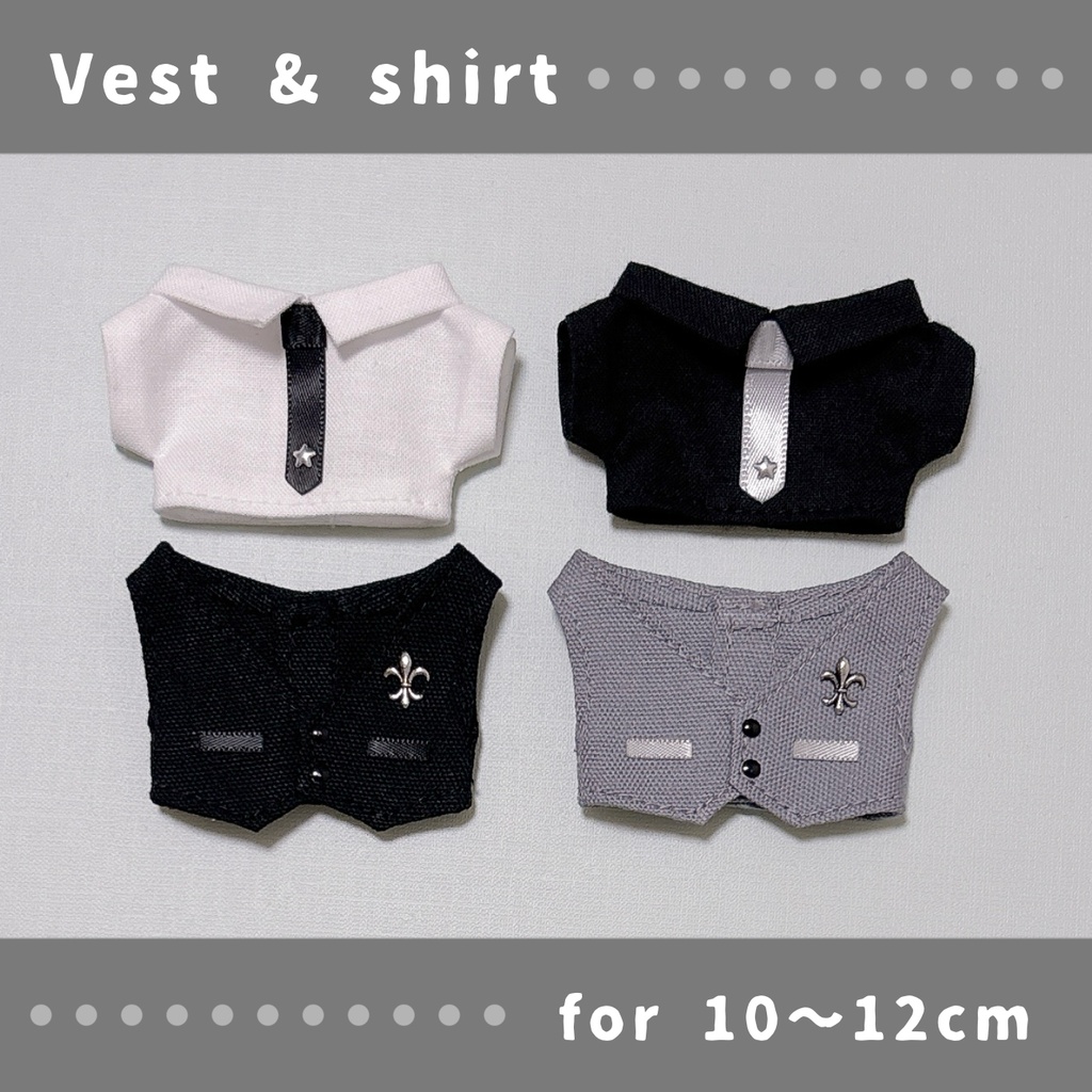 ベスト&シャツ(10〜12cmぬいぐるみサイズ)