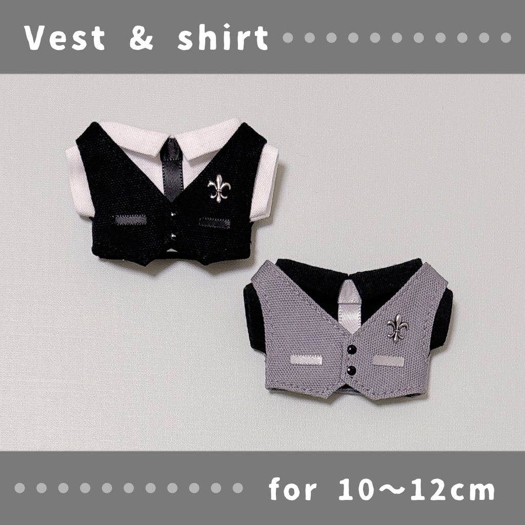 ベスト&シャツ(10〜12cmぬいぐるみサイズ)