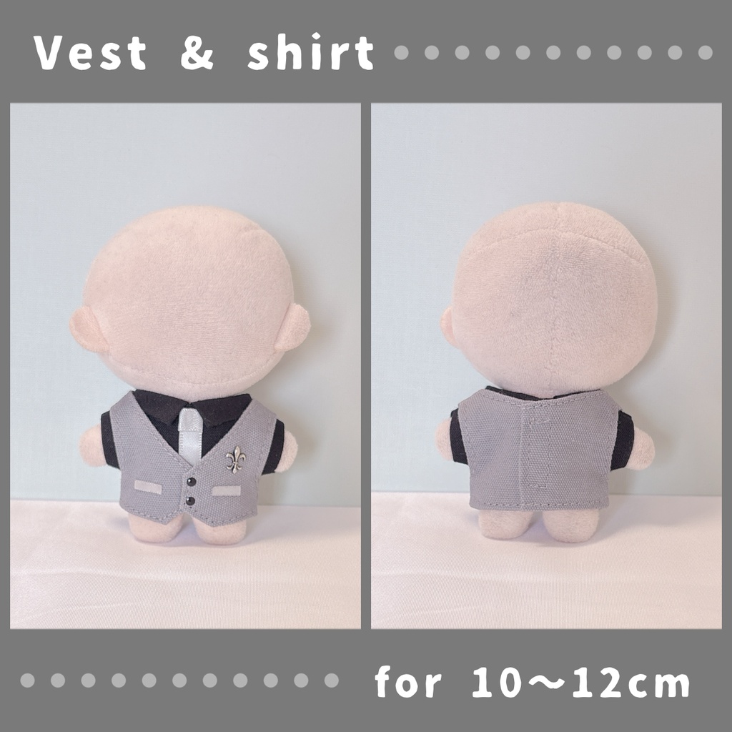 ベスト&シャツ(10〜12cmぬいぐるみサイズ)