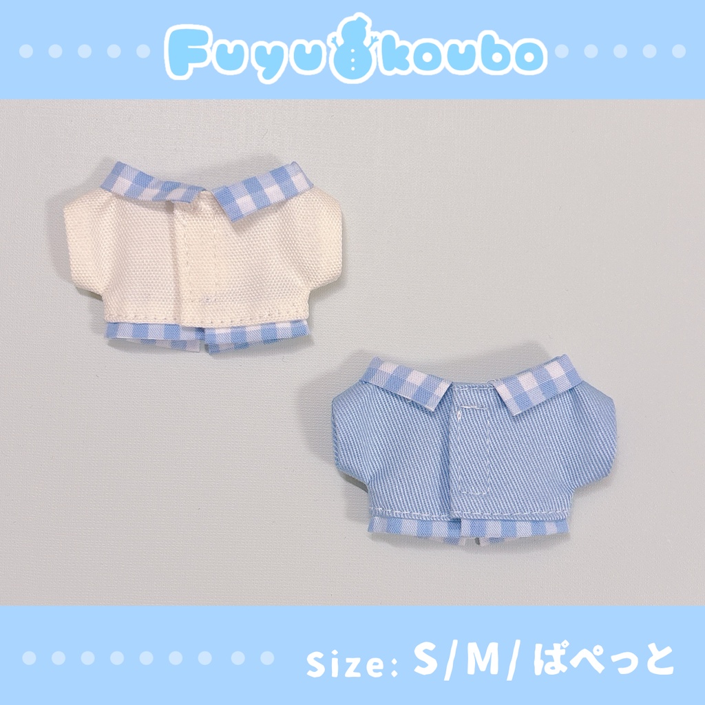 重ね着風シャツ(S/M/ぱぺっとサイズ)