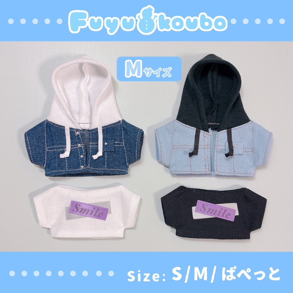 デニムフードジャケット&Tシャツ(S/M/ぱぺっとサイズ)