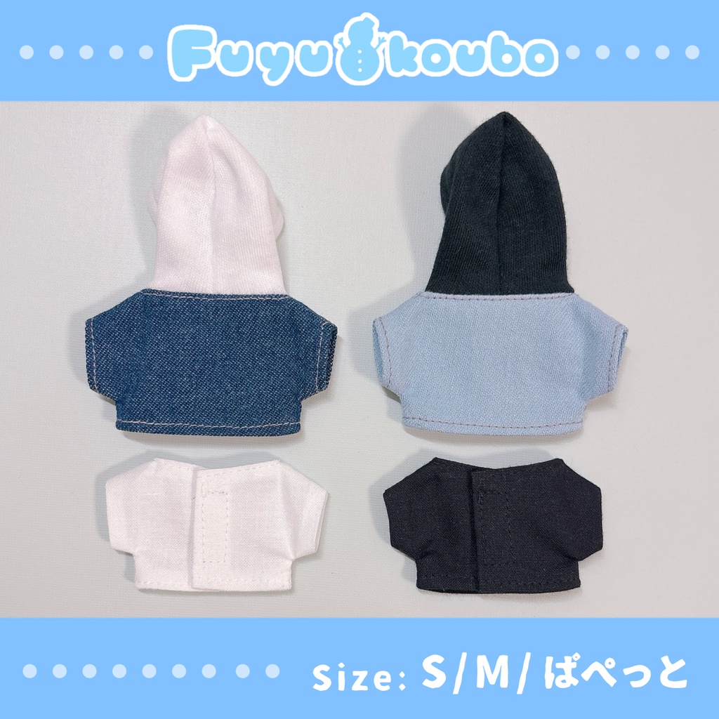 デニムフードジャケット&Tシャツ(S/M/ぱぺっとサイズ)