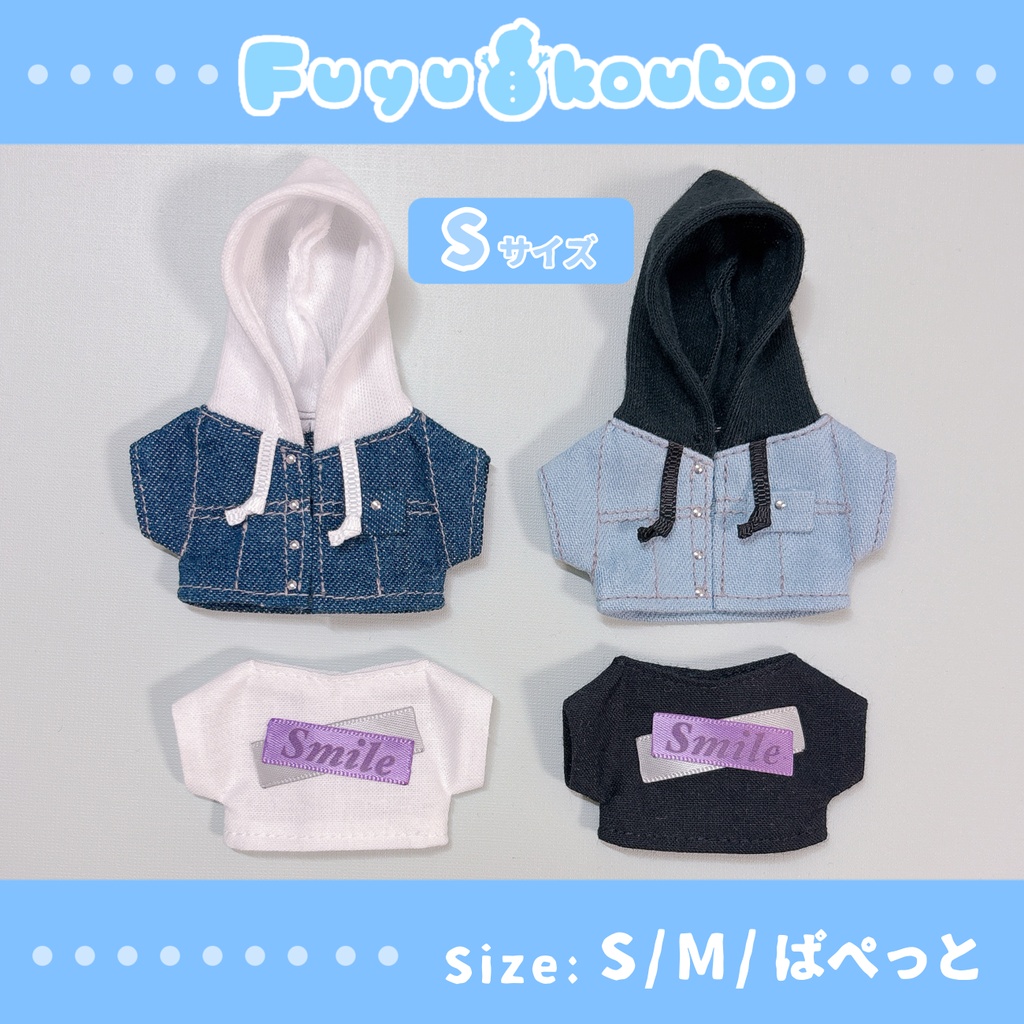 デニムフードジャケット&Tシャツ(S/M/ぱぺっとサイズ)
