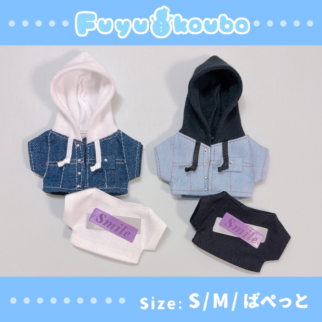 デニムフードジャケット&Tシャツ(S/M/ぱぺっとサイズ)