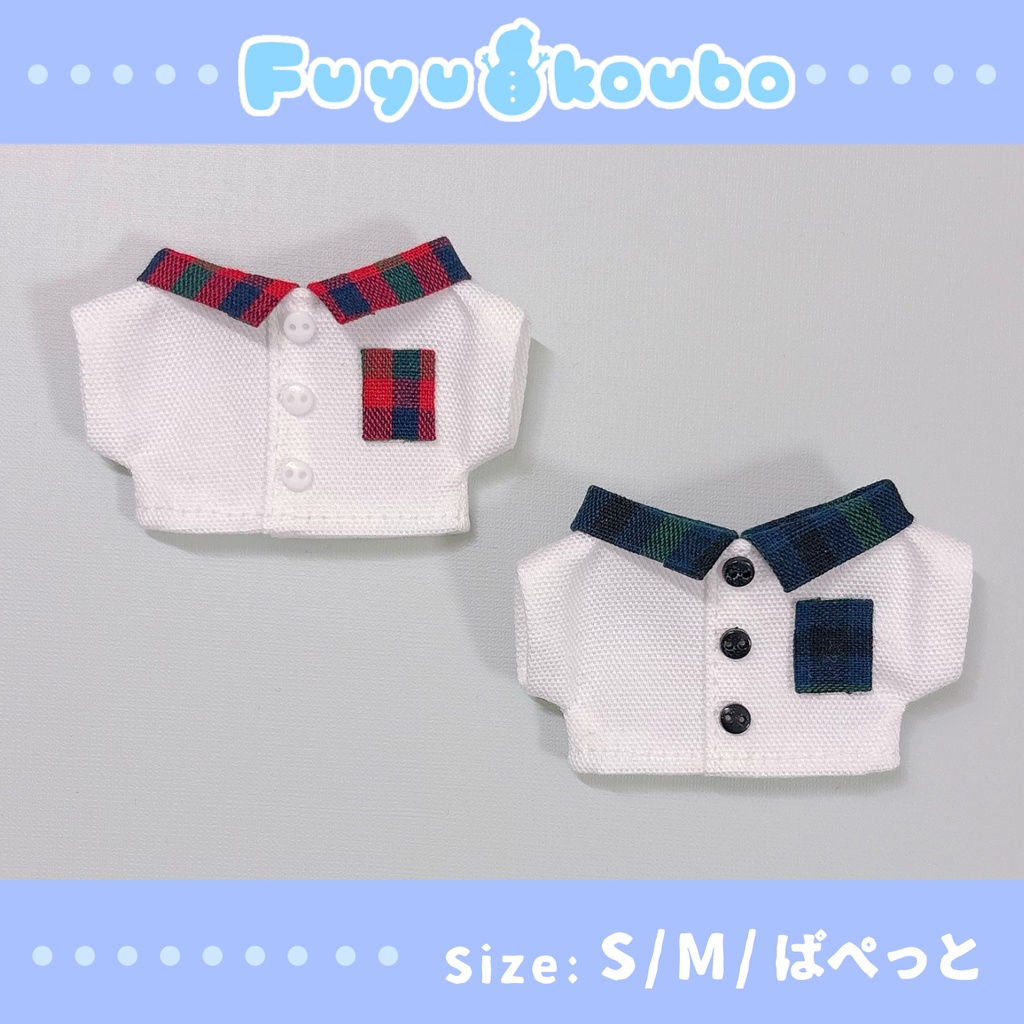 チェックの襟シャツ(S/M/ぱぺっとサイズ)