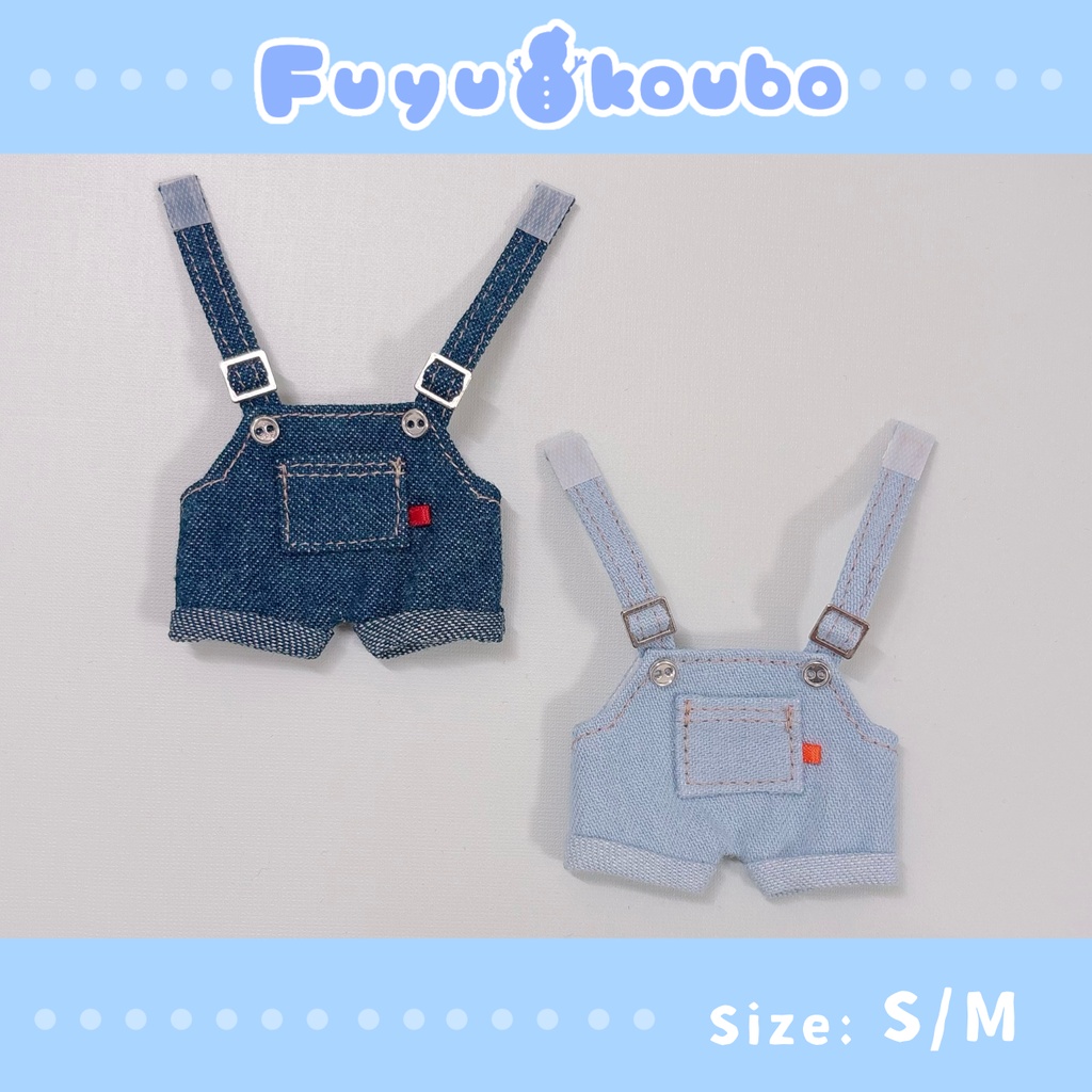 オーバーオール(単品)(S/Mサイズ)