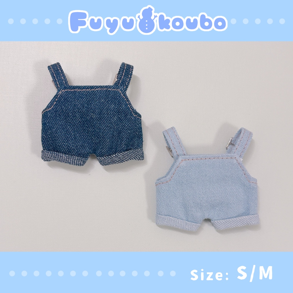 オーバーオール(単品)(S/Mサイズ)