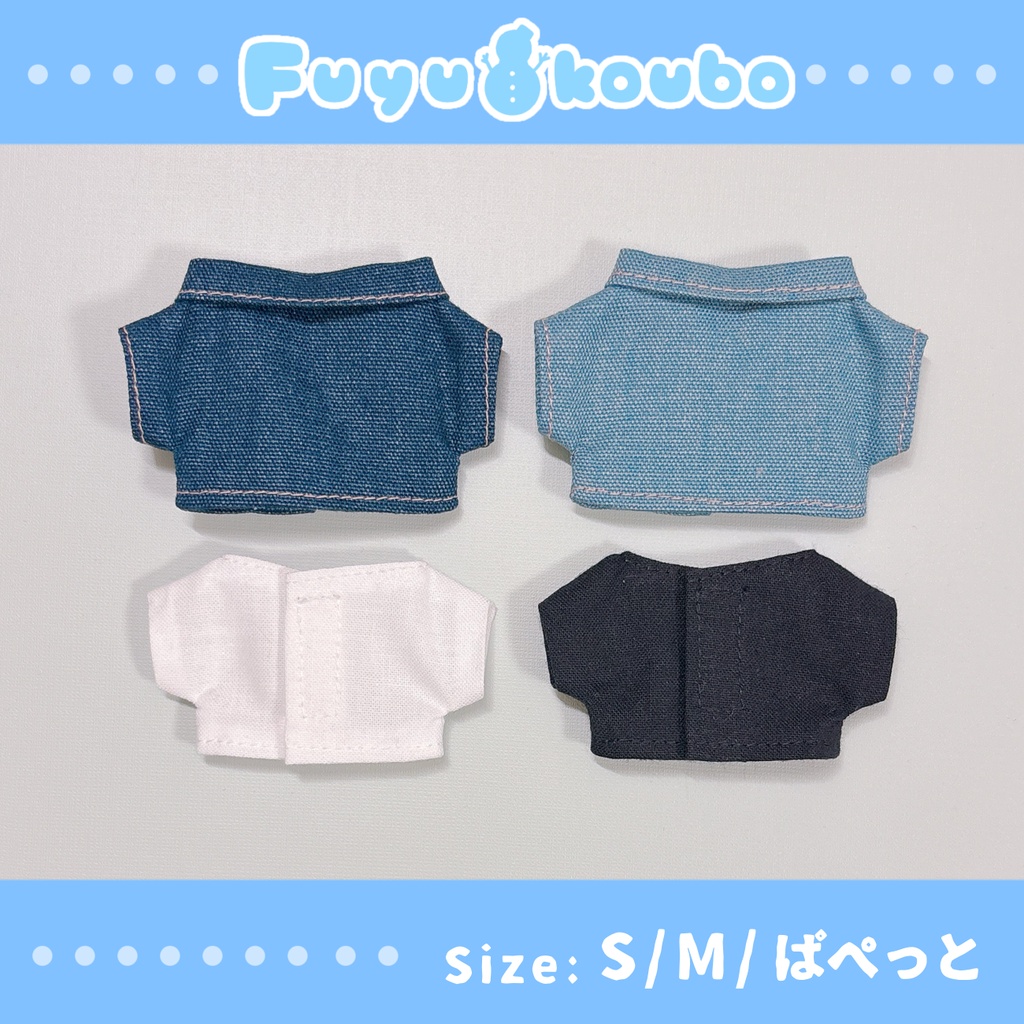 デニムジャケットセット(S/M/ぱぺっとサイズ)