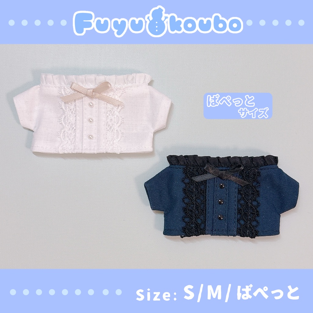 ピンタックブラウス(S/M/ぱぺっとサイズ)