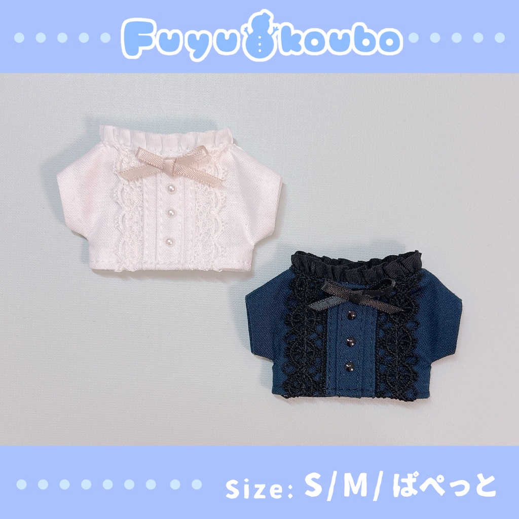 ピンタックブラウス(S/M/ぱぺっとサイズ)