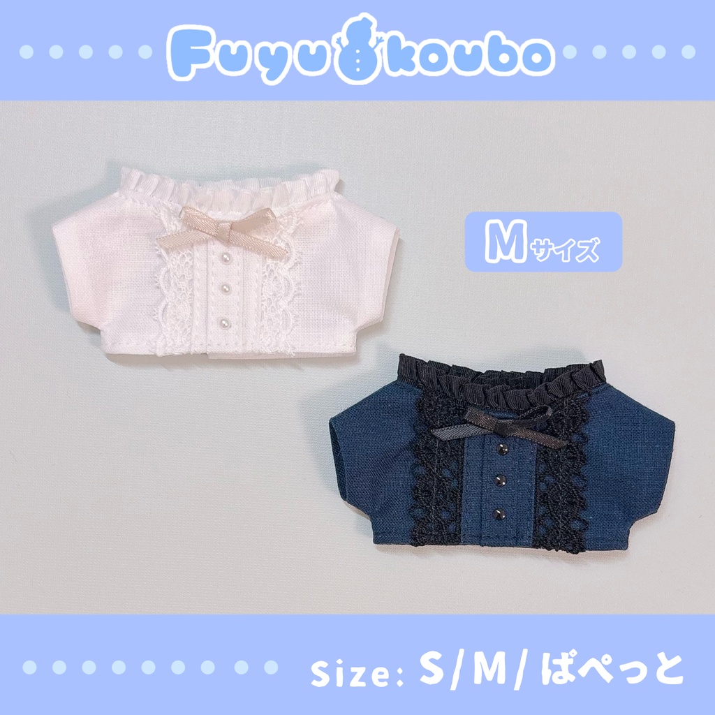 ピンタックブラウス(S/M/ぱぺっとサイズ)