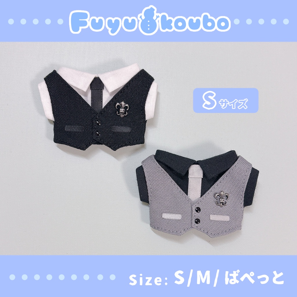 ベストセット(S/M/ぱぺっとサイズ)