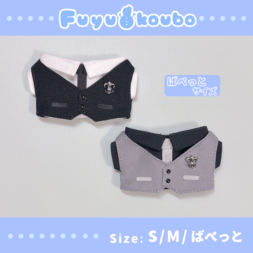 ベストセット(S/M/ぱぺっとサイズ)