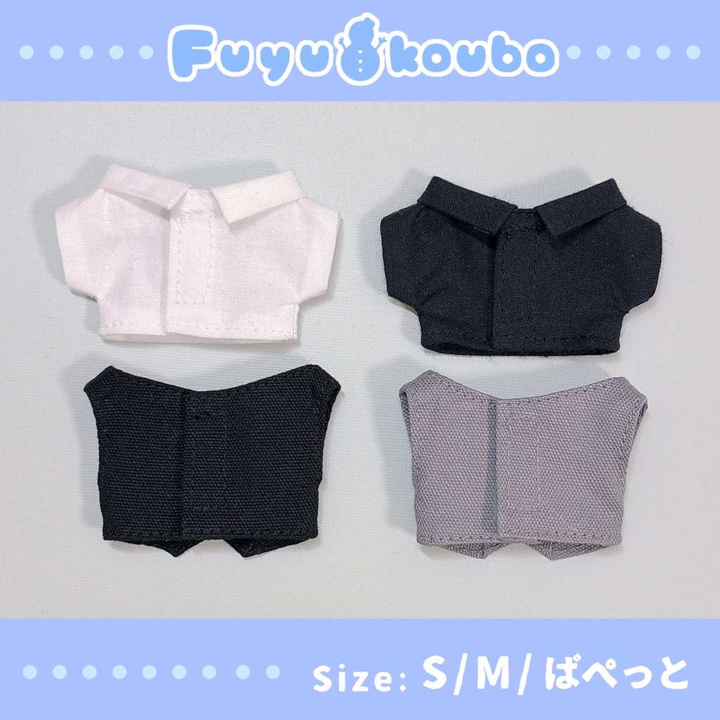 ベストセット(S/M/ぱぺっとサイズ)