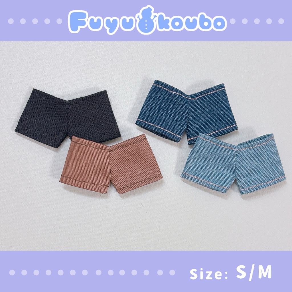 パンツ2枚セット(S/Mサイズ)