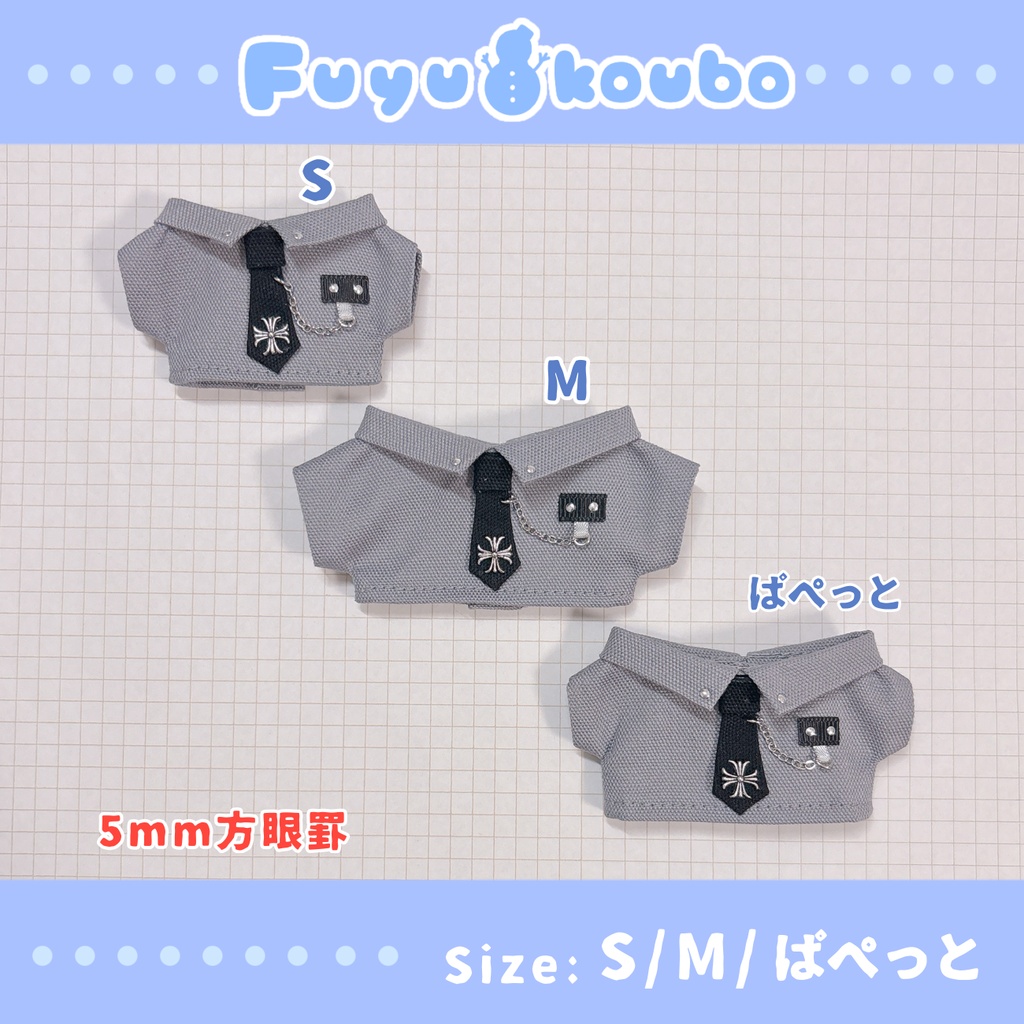 ネクタイシャツ(S/M/ぱぺっとサイズ)
