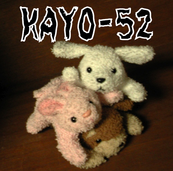 Best (DL版) / KAYO-52