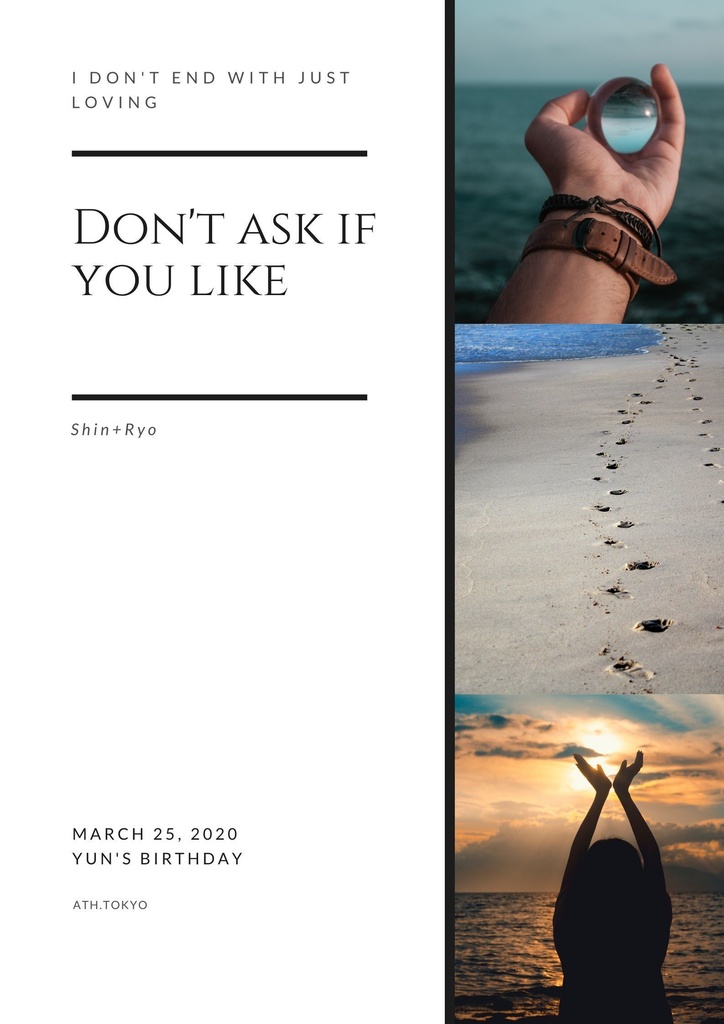 【鎧】2026年~2019年ネップリイベント&鎧イベント